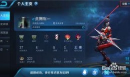 怎么看到王者最新爆料,最新爆料抢先看，新英雄/新皮肤即将登场！