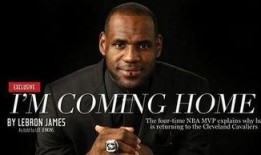 今夏湖人最新爆料视频